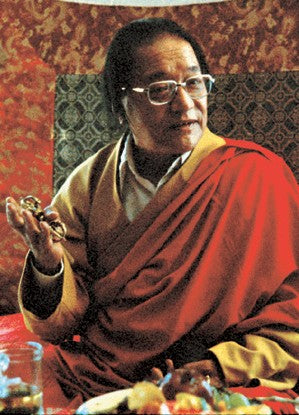 Dudjom Rinpoche